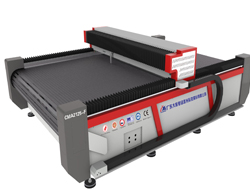 Máquina de corte a laser (para Airbag), CMA2125-F