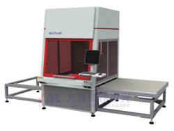 Máquina de marcação a laser MC275-DH-A