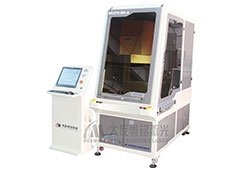 Máquina de marcação a laser 3 eixos, MC275-DH-A