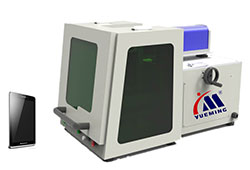 Marcador a laser portátil, MF20-P-C