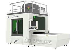 Máquina de marcação a laser para tecido Denim, MC350-DJ-A
