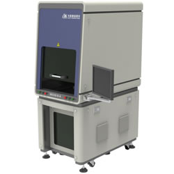 Máquina de marcação a laser UV, MUV5-B-A